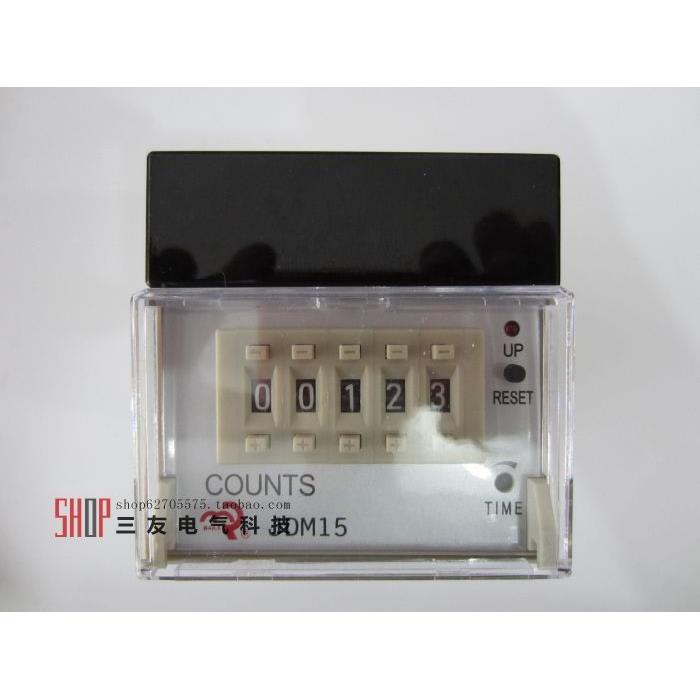 佰乐JDM15计数器JDM15B数显计数器JDM15-4电子式可预置COUNTS