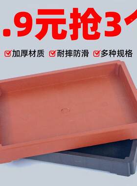树脂吸水石盆景底盘山水盆景盆上水石盆吸水石托盘假山石头底座