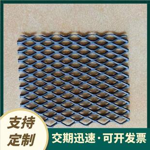 钛电极阳极 钌铱 钽铱 钛基二氧化铅 铂金 旋流电解 钛网科研实验