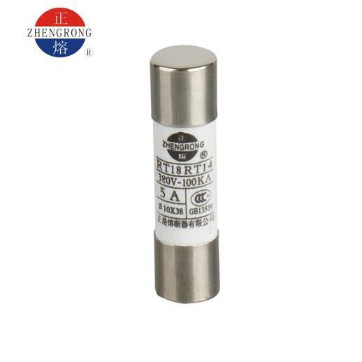 正浩/正熔 陶瓷保险丝 熔芯 RO15 10*38 （RT18 RT14芯子）R015