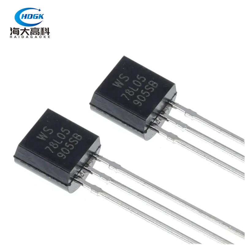 78L05 三端稳压电源调整器 三极管TO-92直插 78L06/8/9/10/12/15