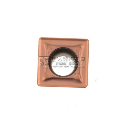 高性能U钻刀片SPMG050204/060204/07T308/090408/SPMG110408-DG