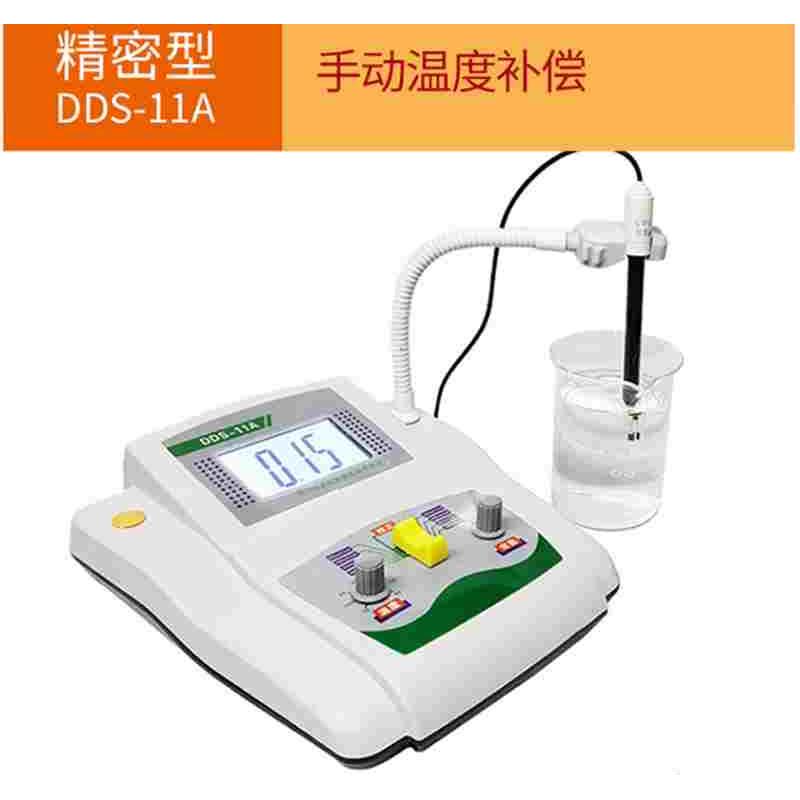 齐威电导率仪DDS-11A/307A台式便携式数显纯水电导EC计测试仪