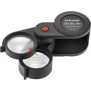德国进口宜视宝ESCHENBACH 3X/6X/9X 珠宝文玩钱币鉴定手持放大镜