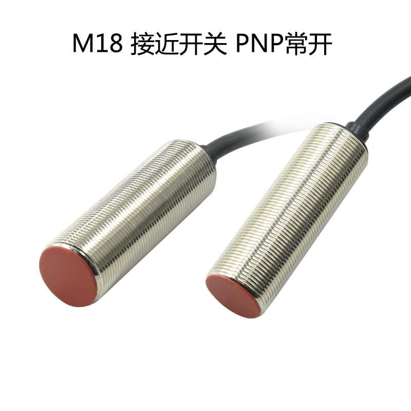 M18圆柱形接近开关IS 118MM /4NO-8E0  PNP常开 10-30VDC