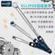 300Nm 2方头20 进口扭力扳手英国ECLIPSE 铁路电力视窗扭矩扳手1