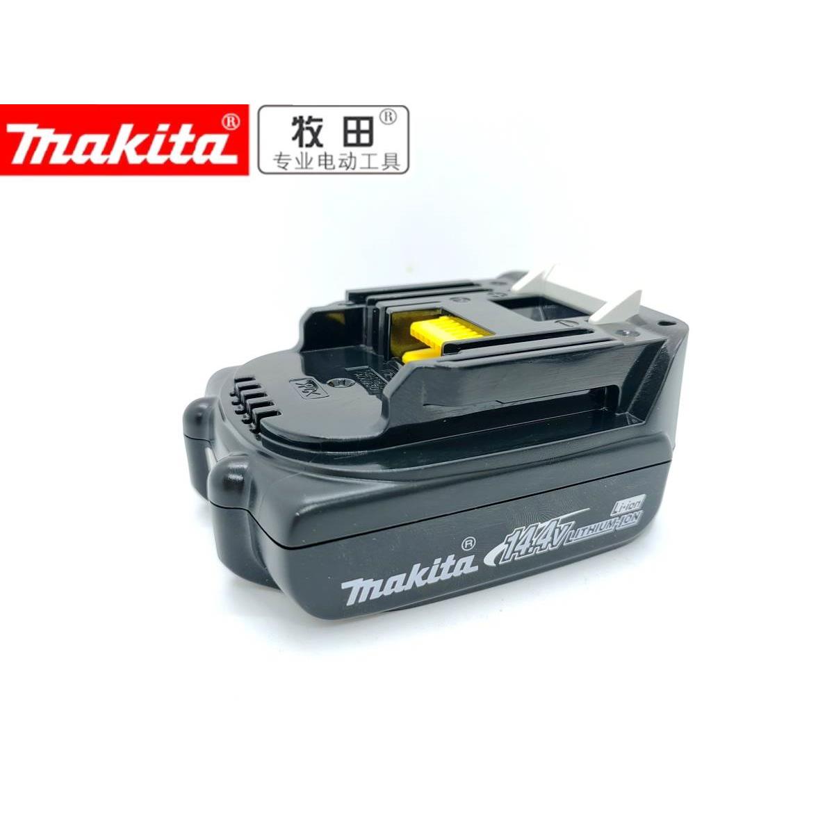 牧田BL1415电池14.4V1.3AH锂电池1.5AH充电器DC18SD