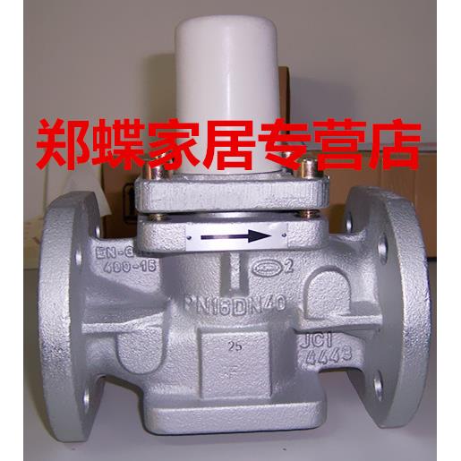 正品Johnson江森VG82H1V1N电动二通柱塞阀门法兰水管调节阀门DN80