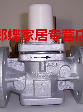 100％正品 江森 VG82F1S1H DN50 二通柱塞阀