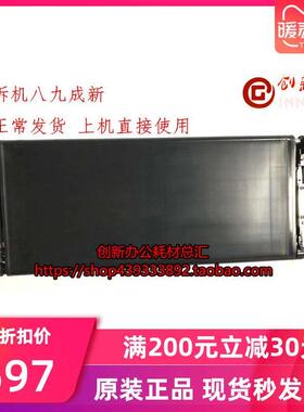 夏普MX850 MX950 MX1100 转印架 皮带 转印组件