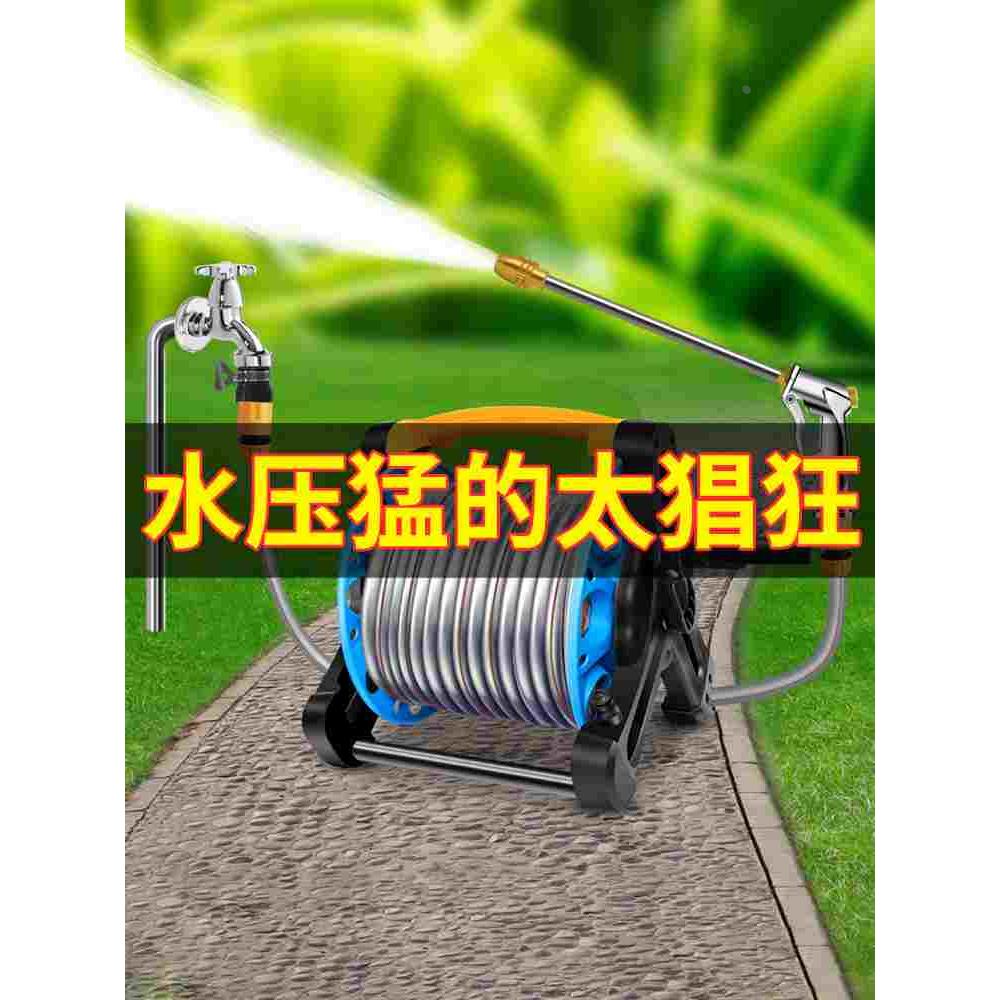 洗车水枪伸缩水管收纳架收卷器增加压力强力高压家用冲洗浇花喷枪