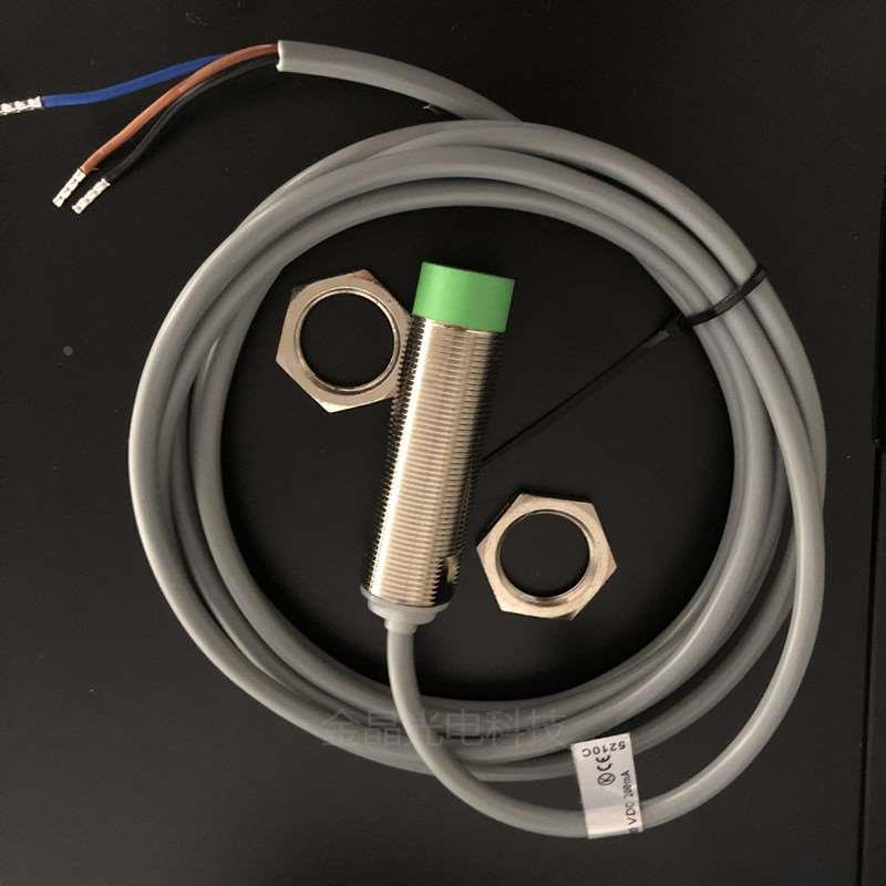 全新 接近开关Ni12-G18-OP6L CP6L ON6L CN6L OD6L CD6L OA41L-5M