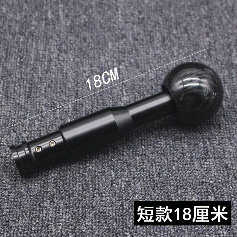 汽车通用改装排挡头加长杆复古金属球型个性档杆头手动档把头