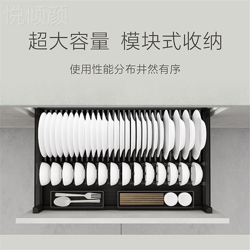 &凯斯宝玛拉篮厨房橱柜全铝多功能双层收纳拉篮碗碟拉篮抽屉