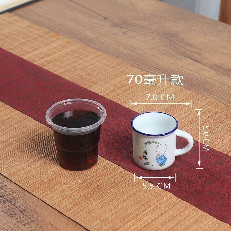 迷你陶瓷杯功夫带把小茶杯6 只装超小巧儿童喝水杯搪瓷可爱战霸 节庆用品/礼品 文化创意杯子 原图主图