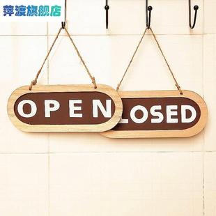 饰门牌挂牌创意木质营业中欢迎光临牌店铺壁饰 OPEN美式 乡村双面装