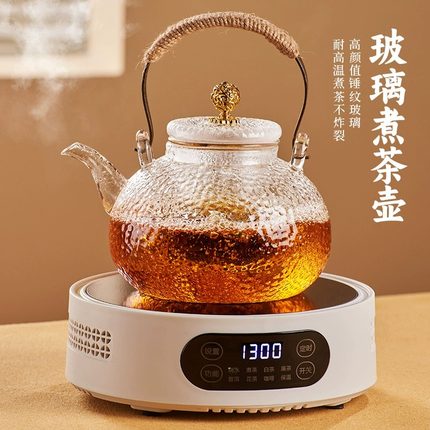 2024款高硼硅玻璃壶煮茶烧水通用家用茶具泡茶提梁壶电陶炉专用壶