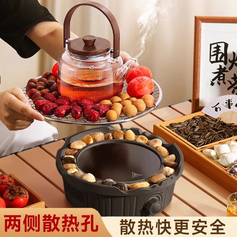 围炉煮茶电陶炉家用泡茶壶套装北欧风格手工耐热玻璃壶