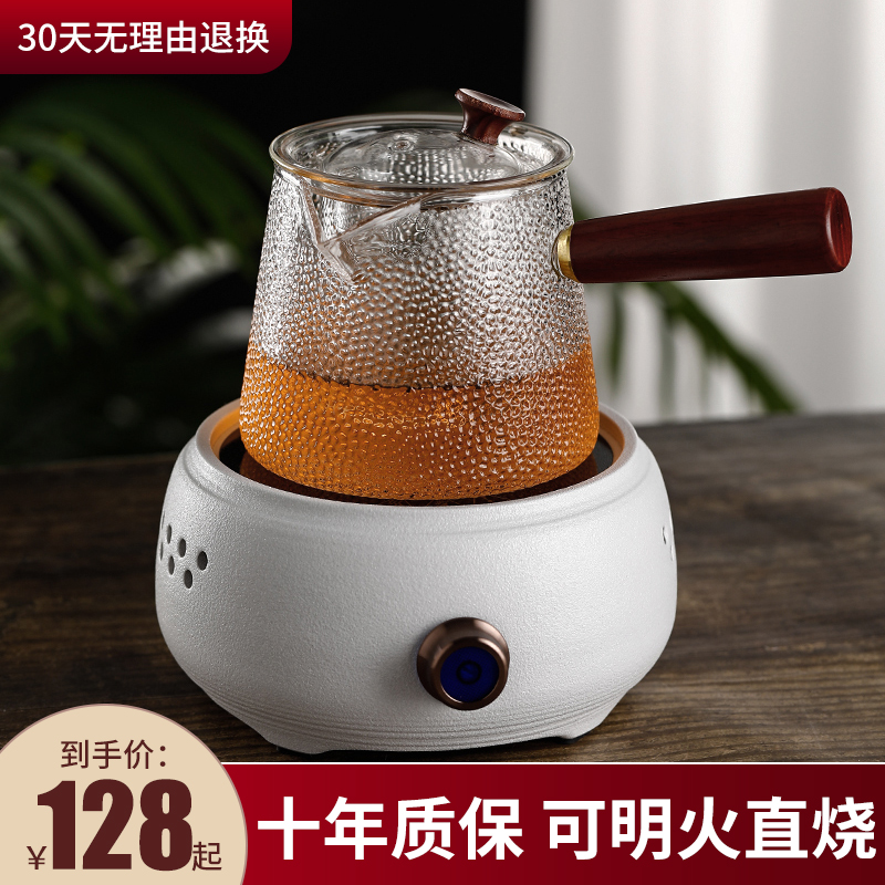 陶瓷电陶炉围炉煮茶壶玻璃烧水壶家用茶具电热茶炉小型煮茶器套装