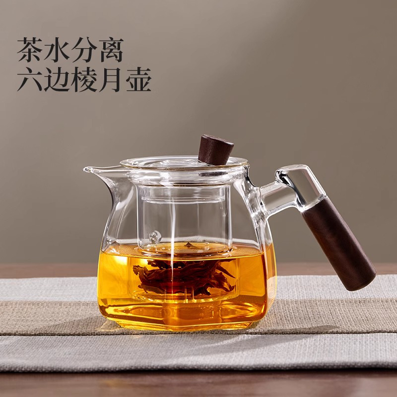 玻璃家用泡茶壶加厚耐高温茶分离煮茶专用壶茶具套装纯手工木把壶