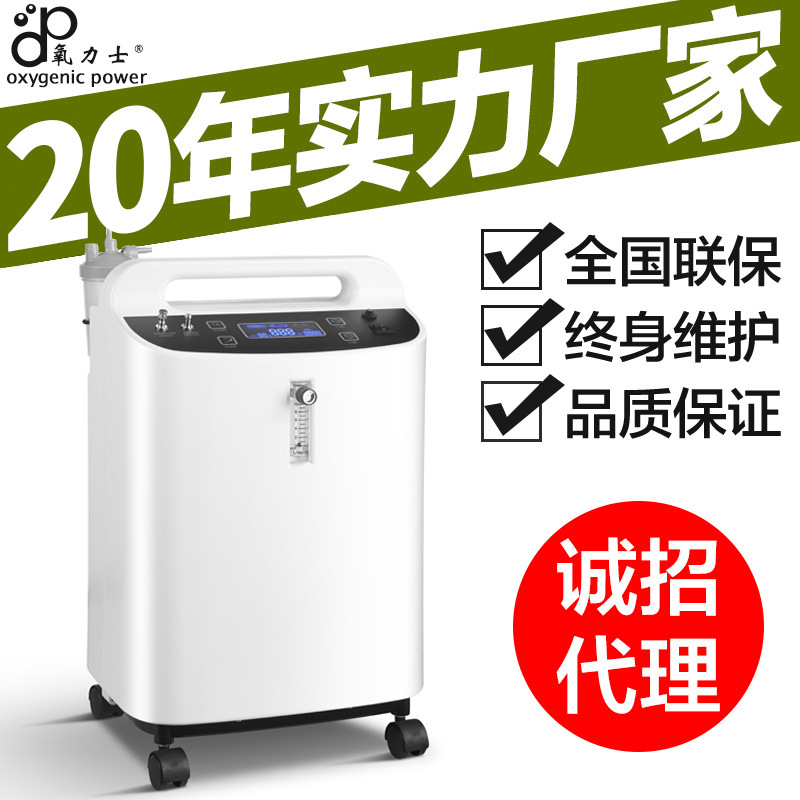 便携式10L熔金银烧玻璃