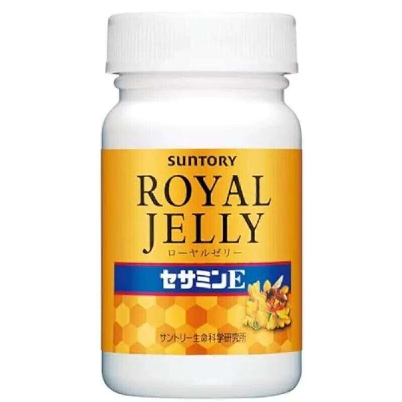 日本本土Suntory三得利蜂王浆芝麻明芝麻素片30日美容提拉紧致