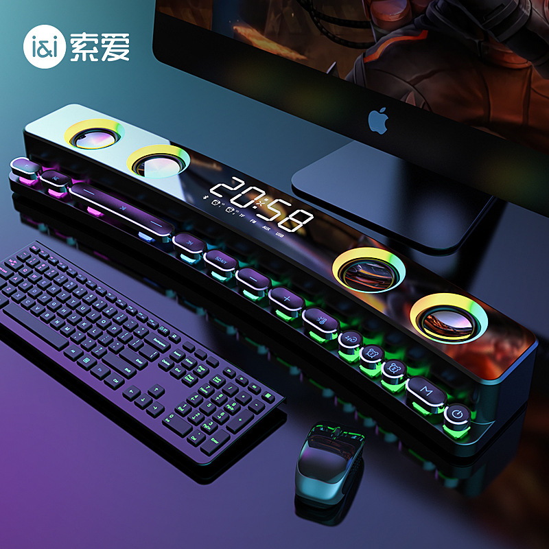 索爱SH39电脑音响台式家