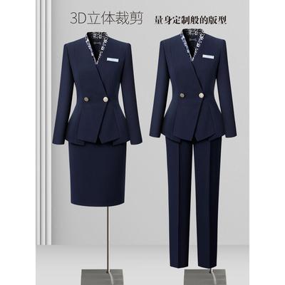 职业西装套装女春秋2025新款高级感气质酒店前台工装珠宝店工作服