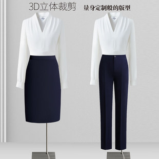 套装 春秋长袖 白色衬衣工作服售楼处工装 女职业气质OL通勤正装 衬衫