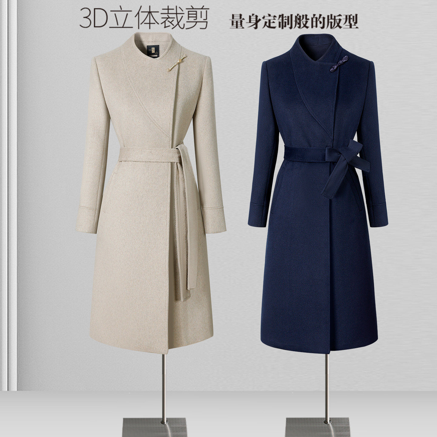 案场客服工作服大衣女冬中长款羊毛外套礼仪接待前台职业毛呢工装