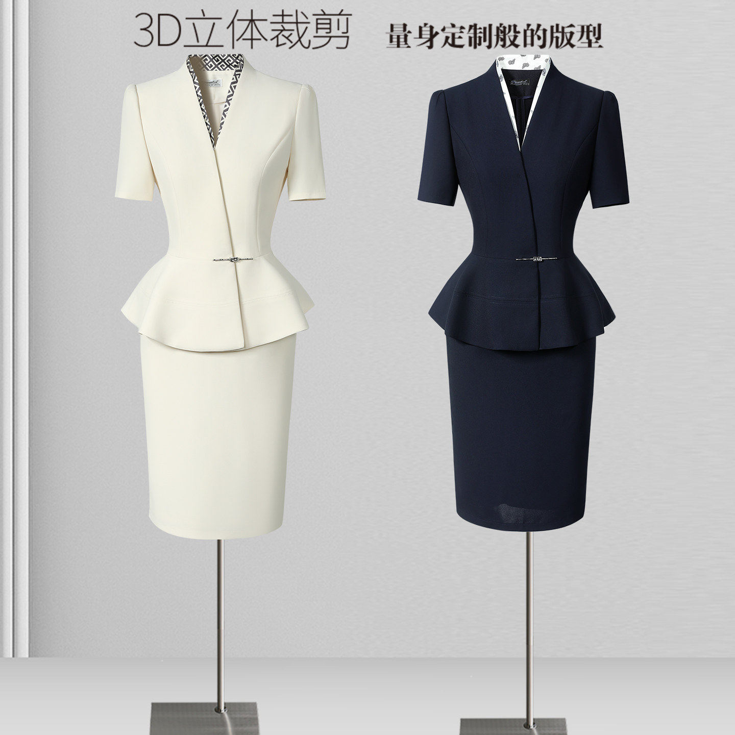 职业装套装女西装夏季薄款气质时尚医美前台工装美业美容院工作服