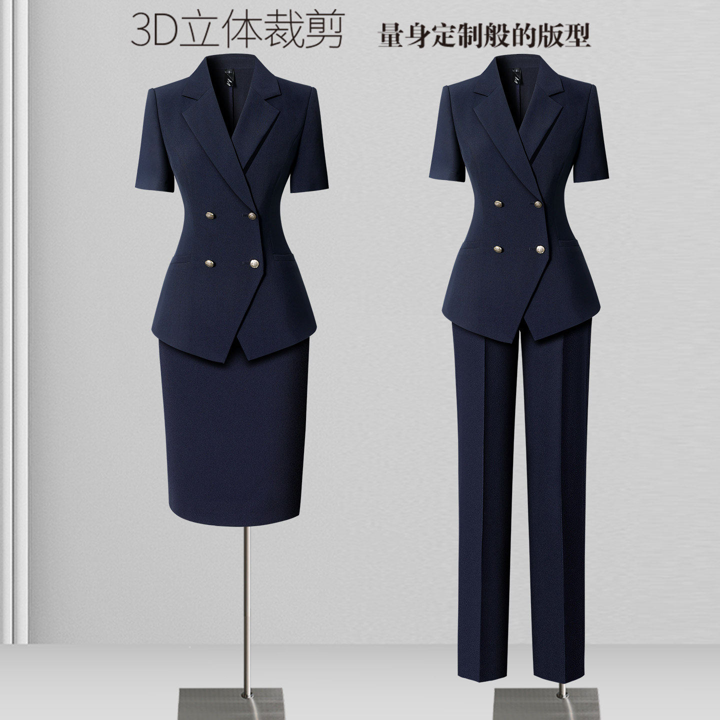 夏季西装套装女薄款2026新款短袖气质收腰OL通勤经理职业正装西服