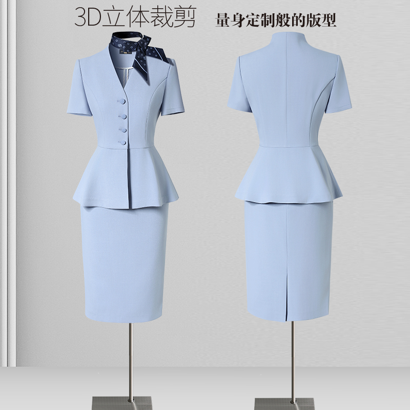 夏季职业装女套装时尚气质医美美容院前台工装案场客服工作服高端