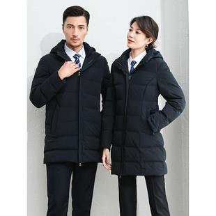 工装羽绒服工作服冬装大衣短款男女4S店银行物业企事业单位团购