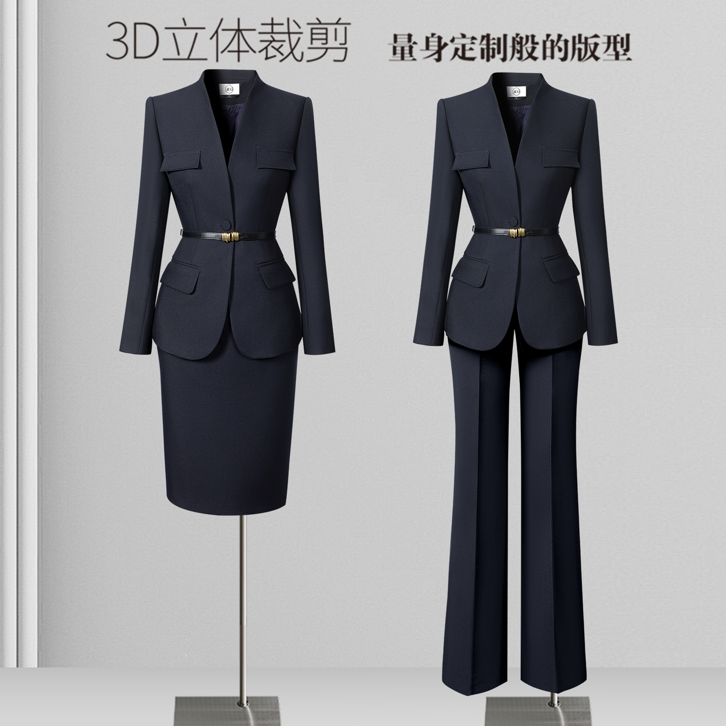 高端职业套装女西装秋季气质收腰OL通勤上班工装柜姐售楼部工作服