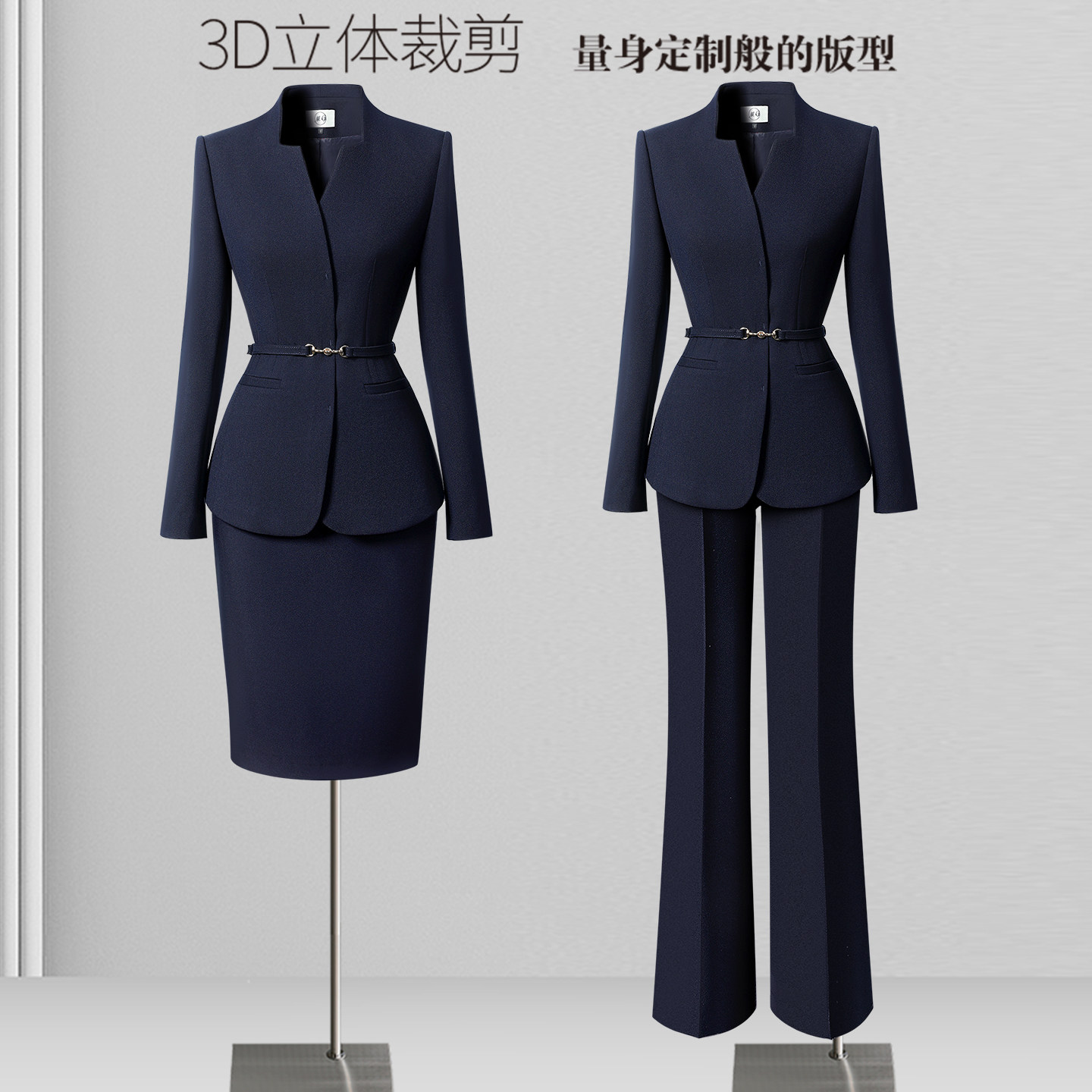 秋季西装套装女职业正装高级感气质金店前台工装案场售楼部工作服