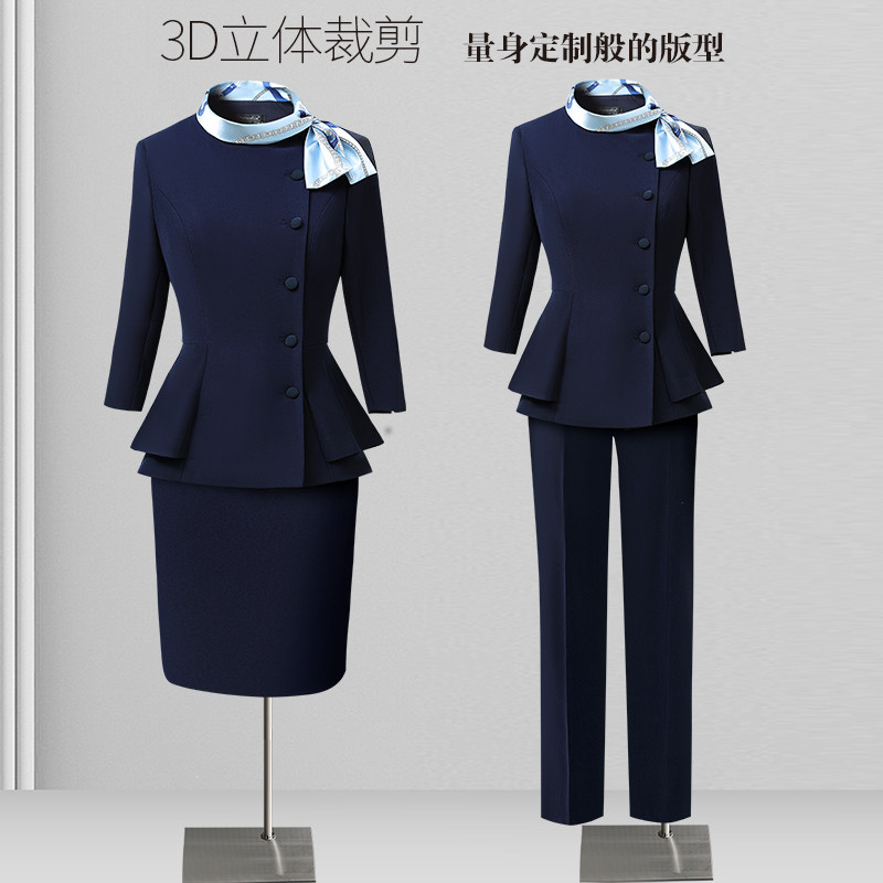 春秋职业套装女2026新款七分袖西装气质时尚客服工装美容院工作服