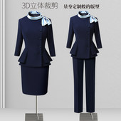 女2026新款 客服工装 七分袖 气质时尚 美容院工作服 西装 春秋职业套装