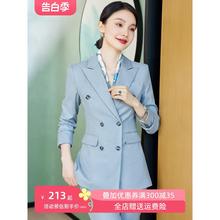 2024年新款西装套装女高级感播音主持艺考正装小个子职业西服外套