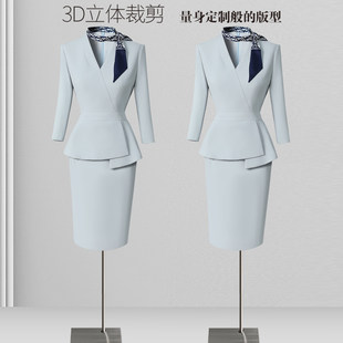 接待工作服连衣裙职业气质收腰假两件包臀裙客服前台美容院工装秋