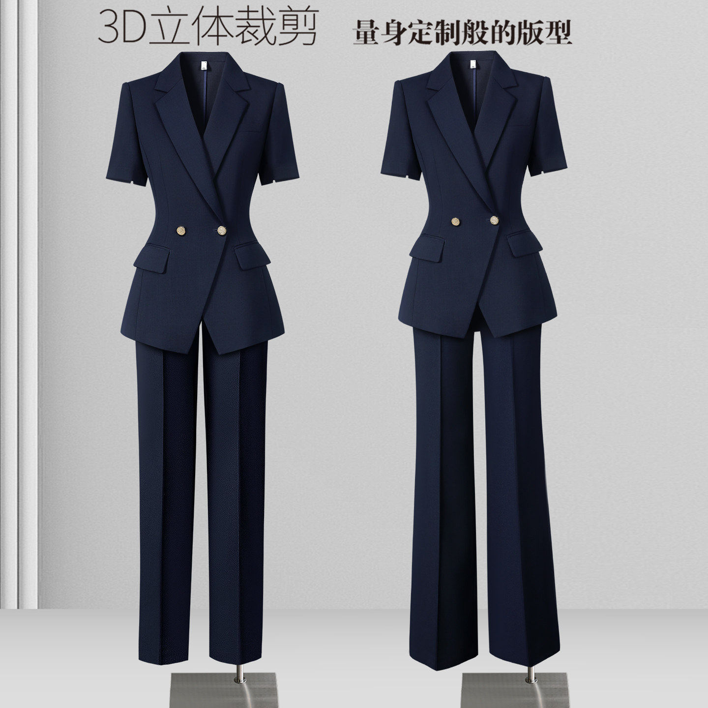 西装套装女夏薄款职业正装气质收腰上班通勤公务员面试西服高级感