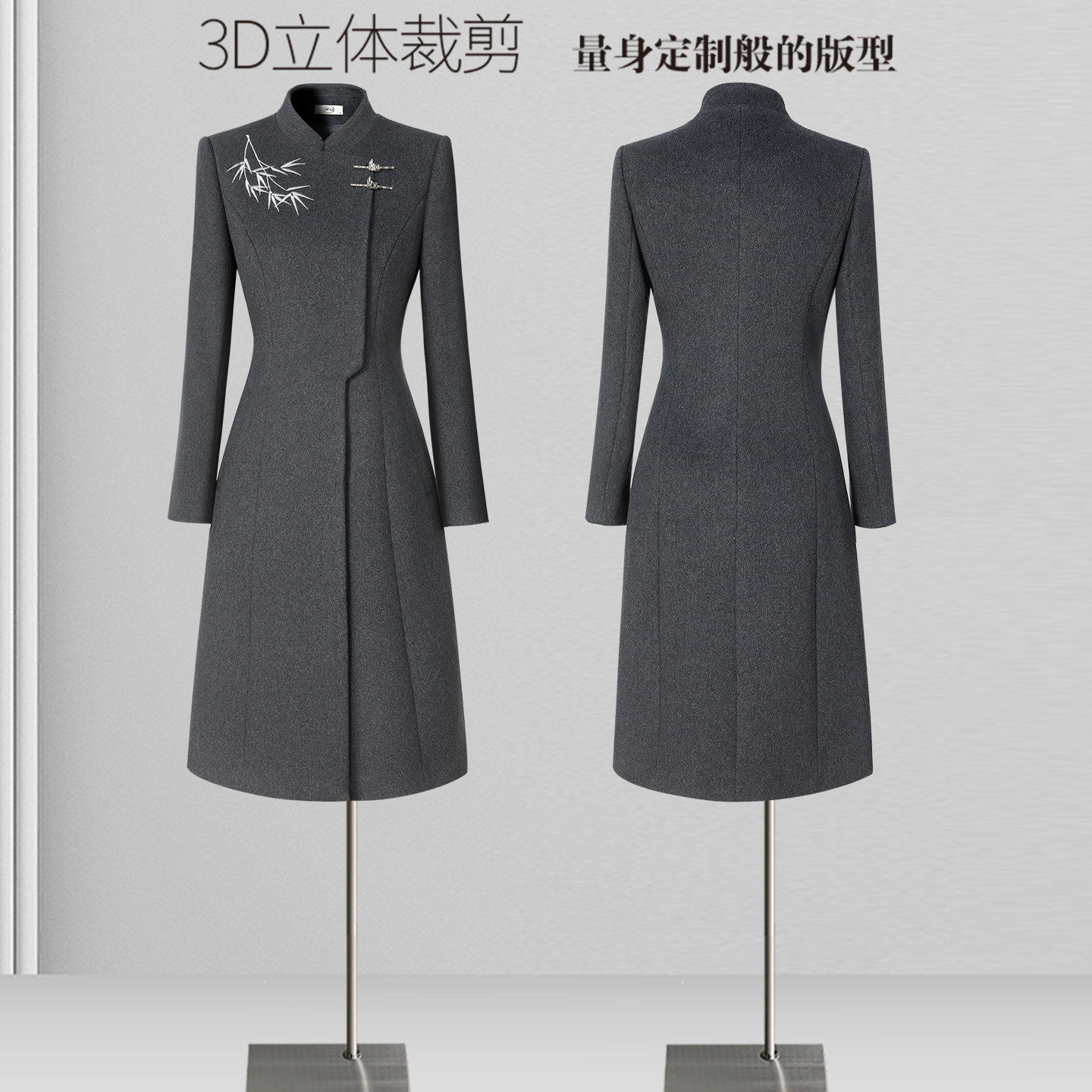 灰色大衣工作服新中式职业毛呢外套气质售楼部珠宝店呢子工装冬季