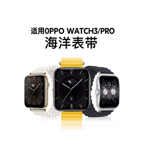 柔软舒适透气防水