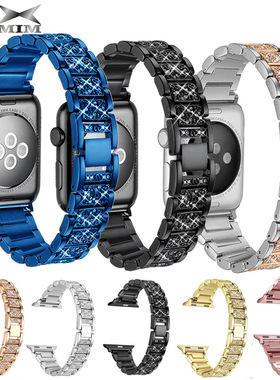 适用苹果手表7三珠镶钻表链apple watch7654321金属满钻iWatch不锈钢表带