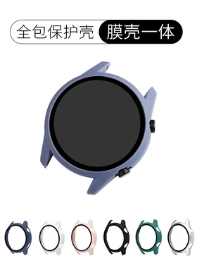 适用华为GT3手表GT2pro保护壳watchgt3pro保护膜PVC微磨砂42mm46表带ECG全包2e保护套配件全包壳膜一体钢化膜
