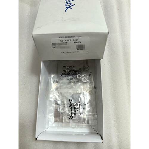 世伟洛克Swagelok接镀银垫片