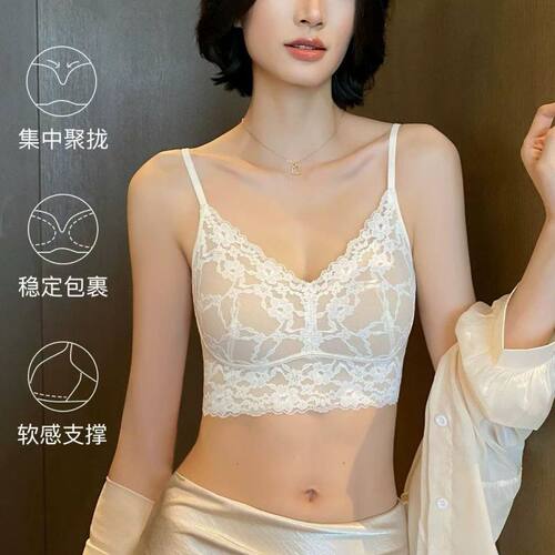 法式蕾丝美背细肩带V领文胸