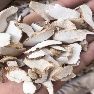 山药干正宗带皮山药片干片手工干货焦作淮怀山药铁棍麻山药袋装