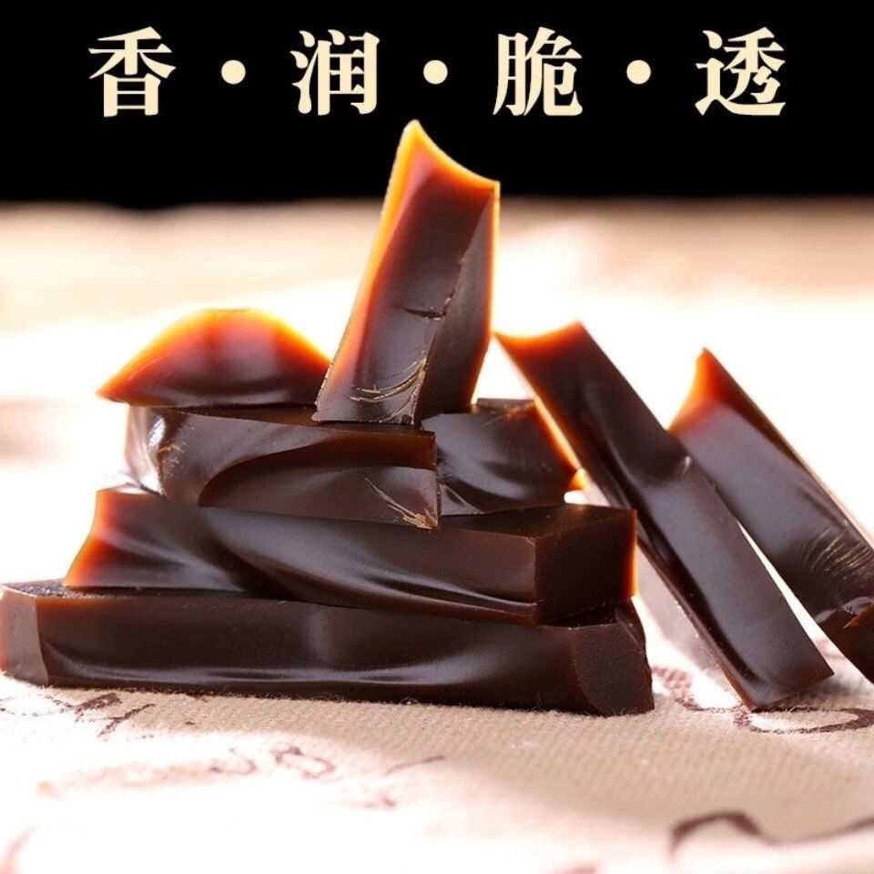 山东东阿驴皮阿胶块阿胶片纯阿胶粉熬阿胶糕原料阿胶原块500g袋装