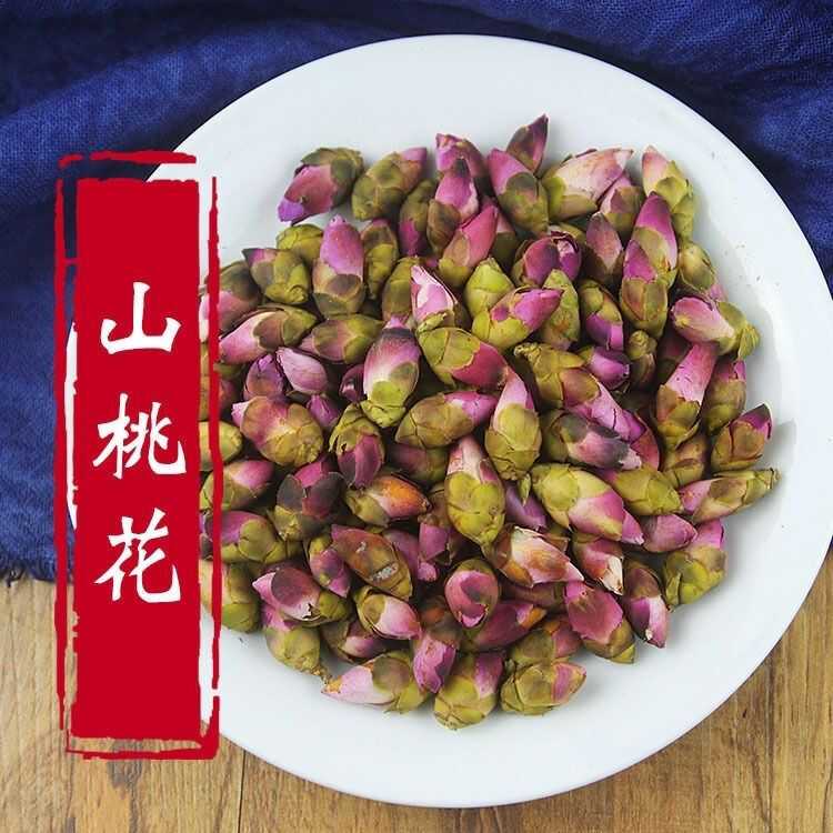 山桃花无硫花苞干货新货500g养生花茶泡水精品山桃花茶玫瑰花袋装